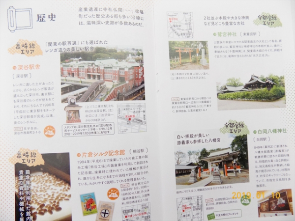 DSCN0821