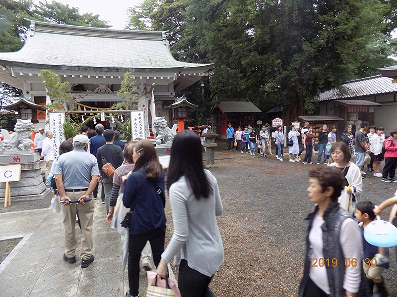 夏越の大祓い