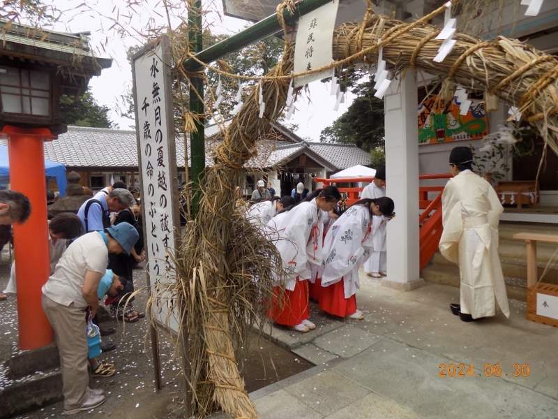 夏越の大祓い